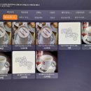 리얼PC카페 이미지