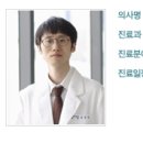 한솔건장 이미지