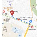 (주)한미기술 | 한미첨단 청년교류 지원사업 5기 면접 후기｜면접 분위기·준비 팁·최종합격, 광주→서울 당일치기 면접
