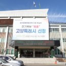 축산물전문판매점