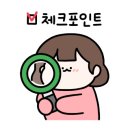 전주신동초등학교 이미지