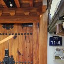 한옥마을로(북) | 북촌한옥마을 숙소 독채 가성비 예약 미니한옥 2박 3일 후기