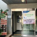 중부산농협학장지점 이미지