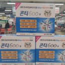 보림당약국 네이버블로그