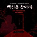 메디힌트