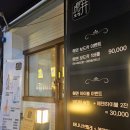호정상회 네이버블로그