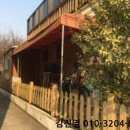 삼일로1길 네이버블로그