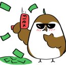 운수대통복권방 이미지