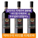 BDM(비디엠) 이미지