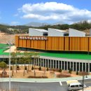 제천어울림체육센터 이미지