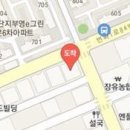 율하메디칼정형외과의원 이미지