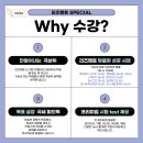 리즈수학영어