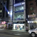중앙관광여행사 네이버블로그