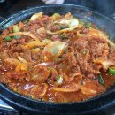 성도조경(주)