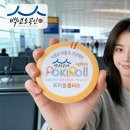 온누리타올 - 4998 | 온누리타올