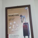 신이경의 바로정형외과의원 이미지