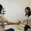 해금 연주 1:1 집중레슨 이미지