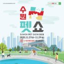 경상북도관광홍보관 이미지