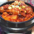 미성야식 네이버블로그