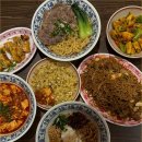 성실상회