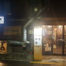 홍구삼겹 네이버블로그