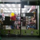 안양펫애견용품할인마트 이미지