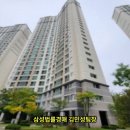 범지기마을4단지 버스정류장 이미지