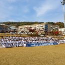 광양중마초등학교 이미지