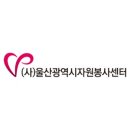 대현자원 이미지