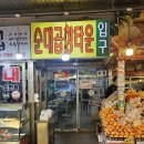 수원-0498 이미지