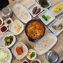 고구마PC | 울산 남구 횟집 달동 가성비 최고 회정식 정자참가자미