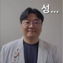 성심힐요양병원 | 성심힐요양병원 안양의 믿음직한 요양병원