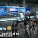 (주)미래도시 이미지