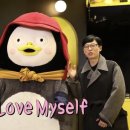 앤느네일