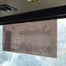 상계중학교정문 이미지