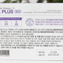 파이코일바이오텍코리아(주)