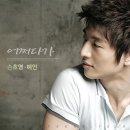 어쩌다가 이미지