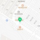 배스킨라빈스광양광영점