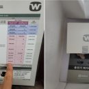 시그니아독일보청기 달서센타 이미지