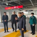 하남마트 이미지