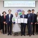 문경시종합사회복지관 이미지