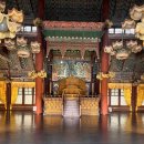[서울 여행] 야외 데이트 가볼 만한 곳 도심 속 고궁 산책, 창덕궁/창경궁 관람 후기(기념품샵/굿즈)