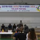 예쓰요양병원 이미지