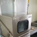 유레카식기세척기 이미지