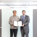 글렌데일 이미지