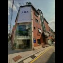 아하공인중개사사무소 이미지