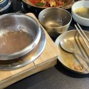테이블더한