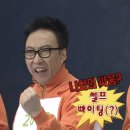 씨유 망원센터 | 방학같은 연휴가 끝나면 쎌프빠이팅