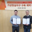 성산환경 주식회사 이미지