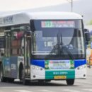 행정리 주공7단지 향남교차로 | 화성희망버스 H123번 지제역버스 개통